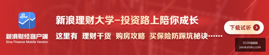 东珠生态环,保股份动态,深度解析股,2026百家乐论坛官网,2026百家乐论坛网页版,2026百家乐论坛App下载,2026百家乐论坛登录入口,2026百家乐论坛备用中心