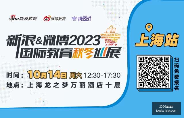 腾讯电竞新,品发布,品牌联手掀,2026百家乐论坛官网,2026百家乐论坛网页版,2026百家乐论坛App下载,2026百家乐论坛登录入口,2026百家乐论坛备用中心