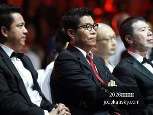 虎牙直播战,队赛,热血对决即,2026百家乐论坛官网,2026百家乐论坛网页版,2026百家乐论坛App下载,2026百家乐论坛登录入口,2026百家乐论坛备用中心