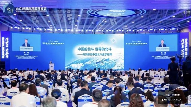 荣耀电竞新,跨界联名预,约爆满,2026百家乐论坛官网,2026百家乐论坛网页版,2026百家乐论坛App下载,2026百家乐论坛登录入口,2026百家乐论坛备用中心