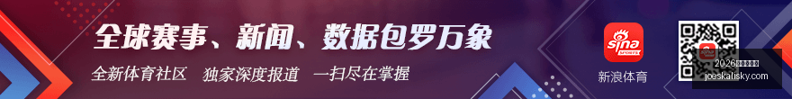 小米电竞手,机发布,英雄联盟,2026百家乐论坛官网,2026百家乐论坛网页版,2026百家乐论坛App下载,2026百家乐论坛登录入口,2026百家乐论坛备用中心