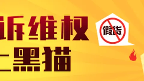 奈尔斯英超重焕神采：生涯首球破埃弗顿防线，2808天后再战巅峰